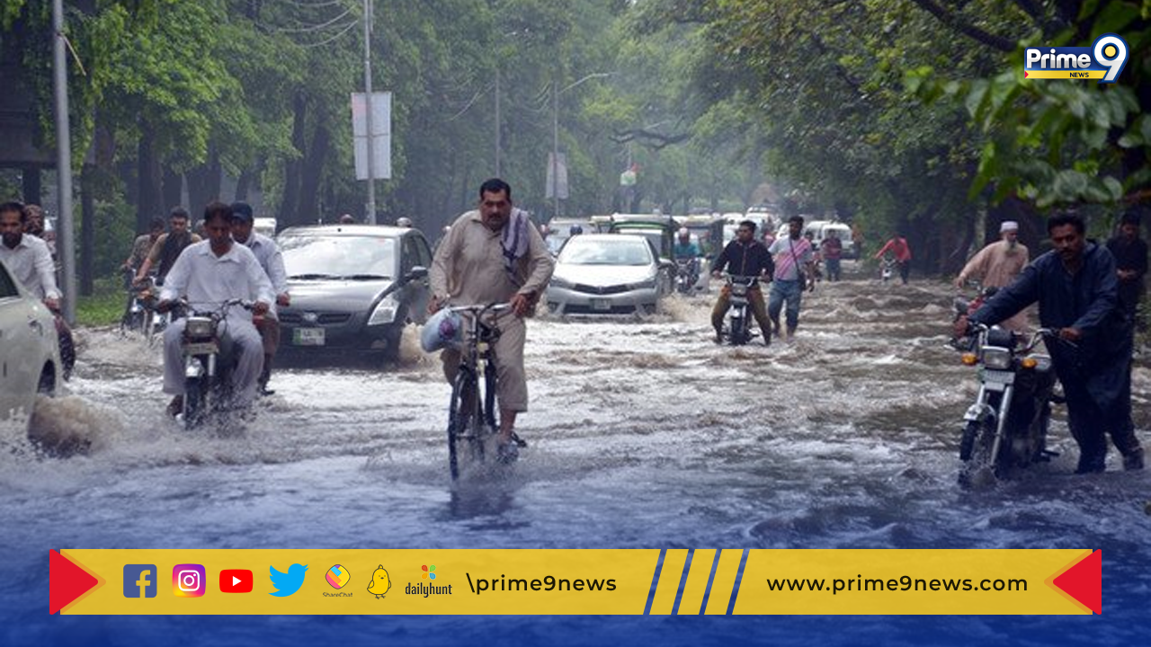 Pakistan Heavy Rains: పాకిస్తాన్ లో భారీ వర్షాలు.. 50 మంది మృతి