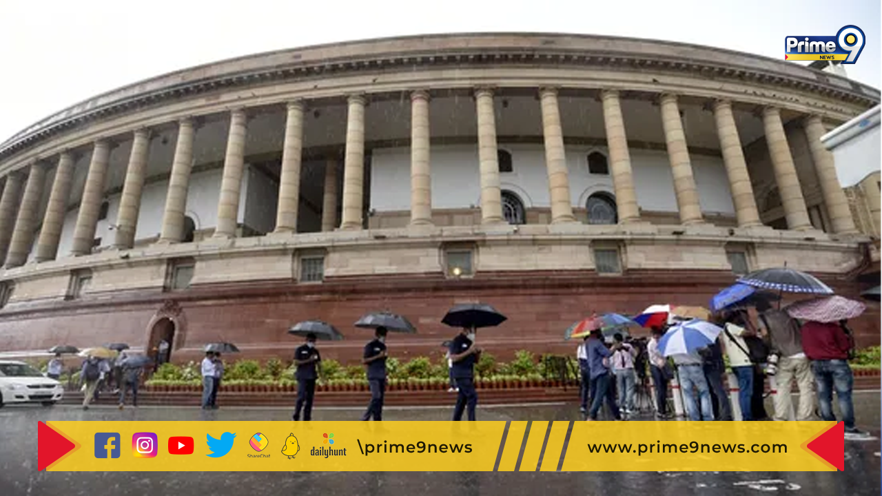 Parliament Monsoon Sessions: పార్లమెంట్ వర్షాకాల సమావేశాలు ప్రారంభం