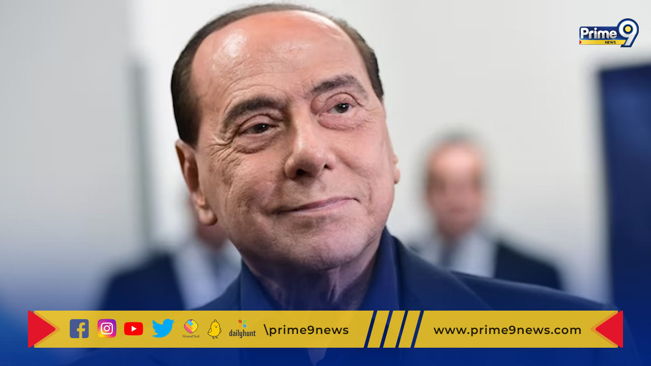 Silvio Berlusconi: గర్ల్ ఫ్రెండ్ కు రూ.900 కోట్ల ఆస్తిని రాసిచ్చిన ఇటలీ మాజీ ప్రధాని సిల్వియో బెర్లుస్కోనీ