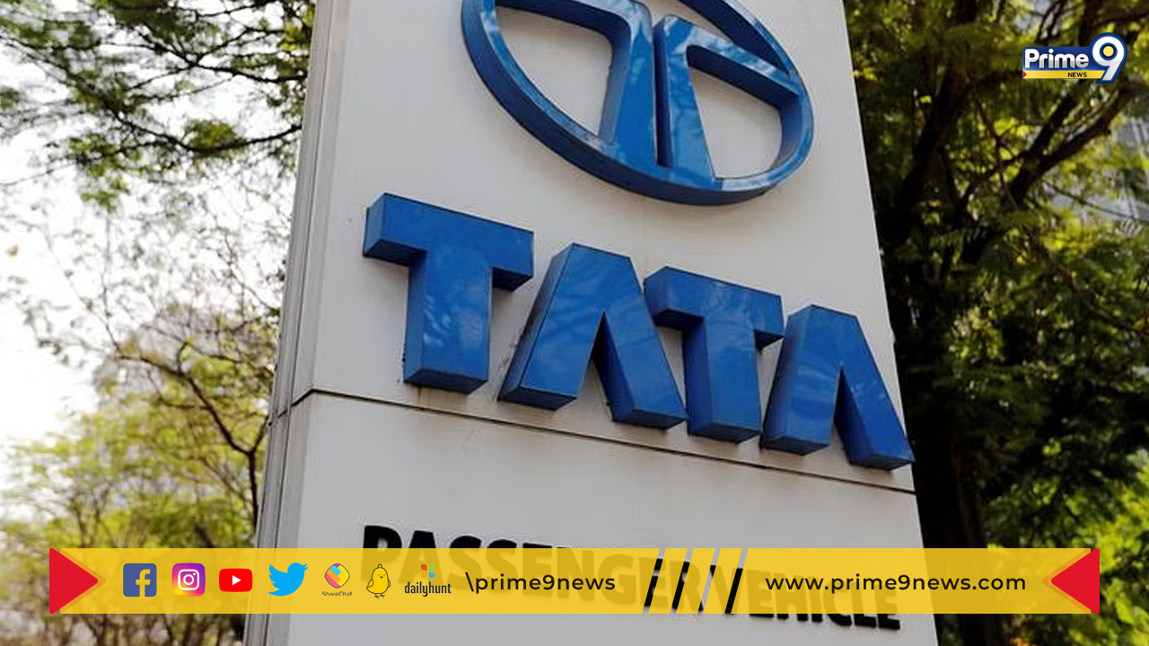 Tata Group: యూకేలో టాటా గ్రూప్ ఎలక్ట్రిక్ వెహికల్ బ్యాటరీ ప్లాంట్