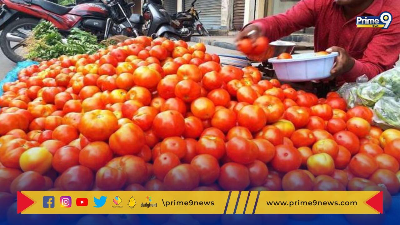 Tomato prices: చుక్కలనంటుతున్న టమాటా ధరలు.. సిలిగురిలో కిలో రూ.155