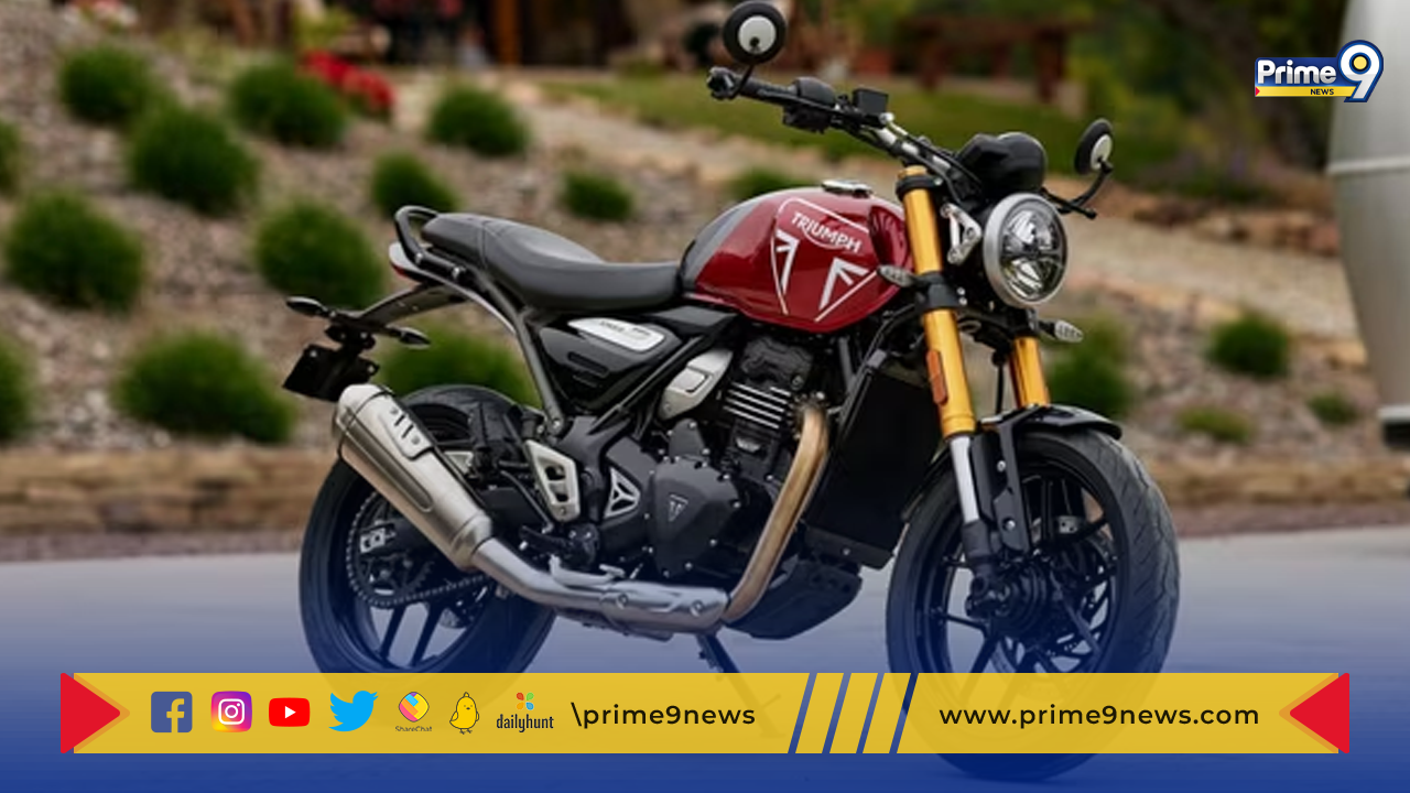 Triumph Bikes: ట్రయంఫ్ 400  మోటారుసైకిళ్లకు 10 రోజుల్లో 10,000 బుకింగ్‌లు.