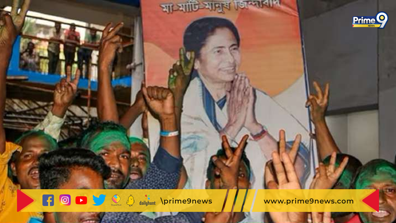 West Bengal Panchayat Elections:  పశ్చిమ బెంగాల్ పంచాయతీ ఎన్నికల్లో  తృణమూల్ కాంగ్రెస్ ఘనవిజయం