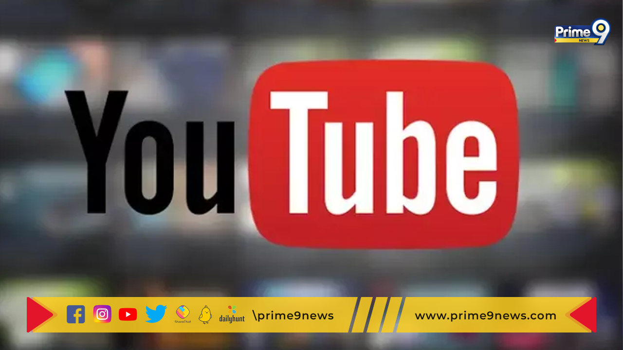 YouTuber: వీడియోల ద్వారా రూ.1 కోటి సంపాదించిన  యూట్యూబర్  ఇంటిపై ఆదాయపు పన్ను దాడులు