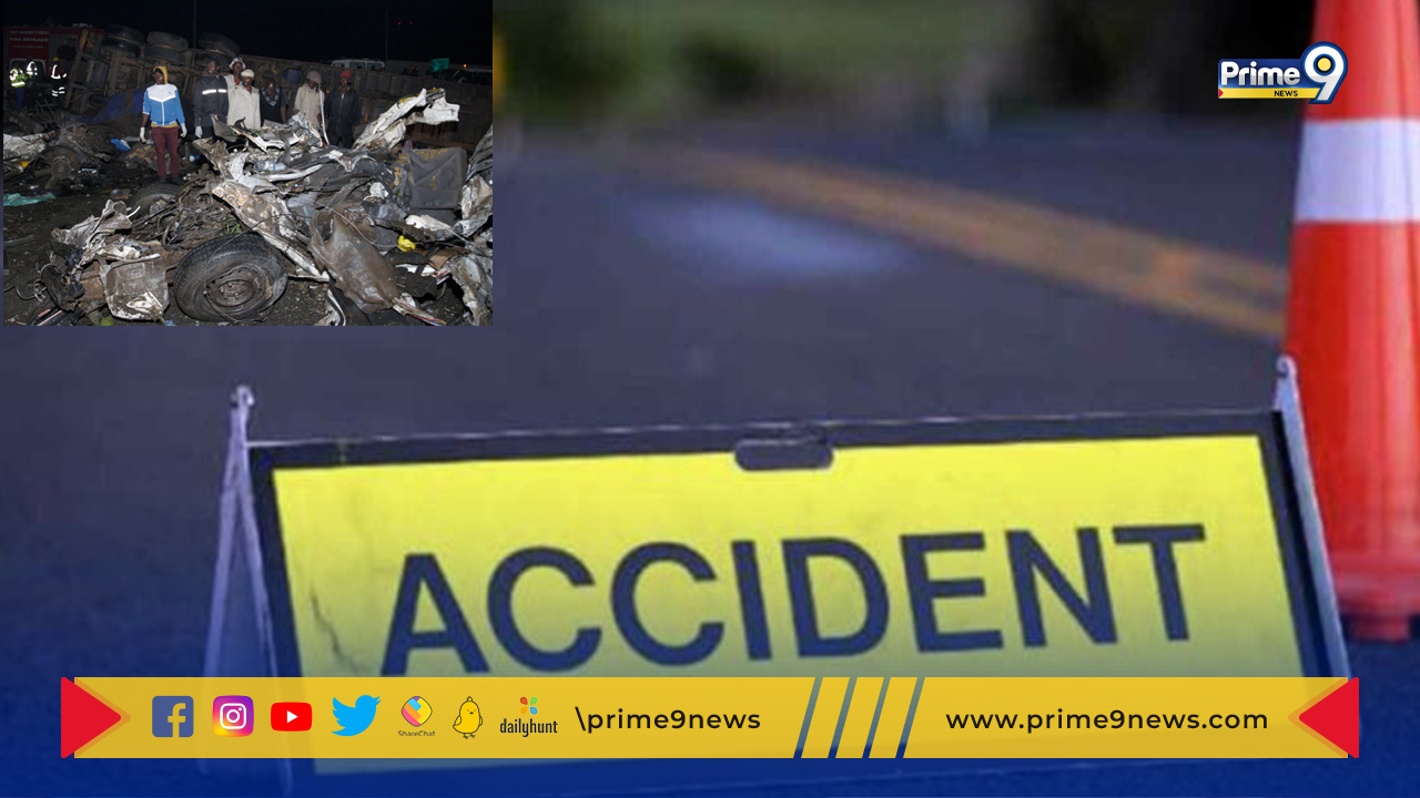 Kenya Road Accident : కెన్యాలో ఘోర రోడ్డు ప్రమాదం.. 48 మంది మృతి