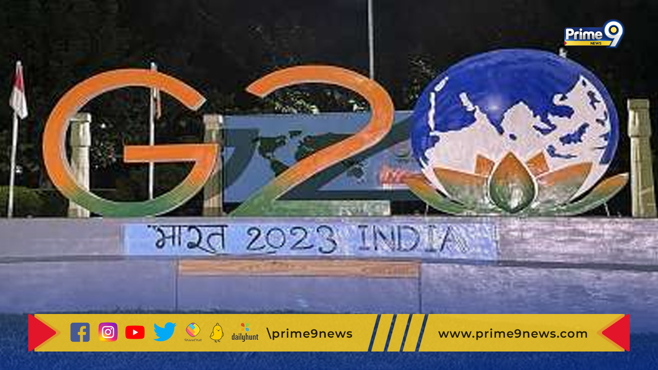 G20 summit 2023: G20 సదస్సు.సెప్టెంబర్ 8 నుంచి 10 వరకు ఢిల్లీలో షాపుల మూసివేత..
