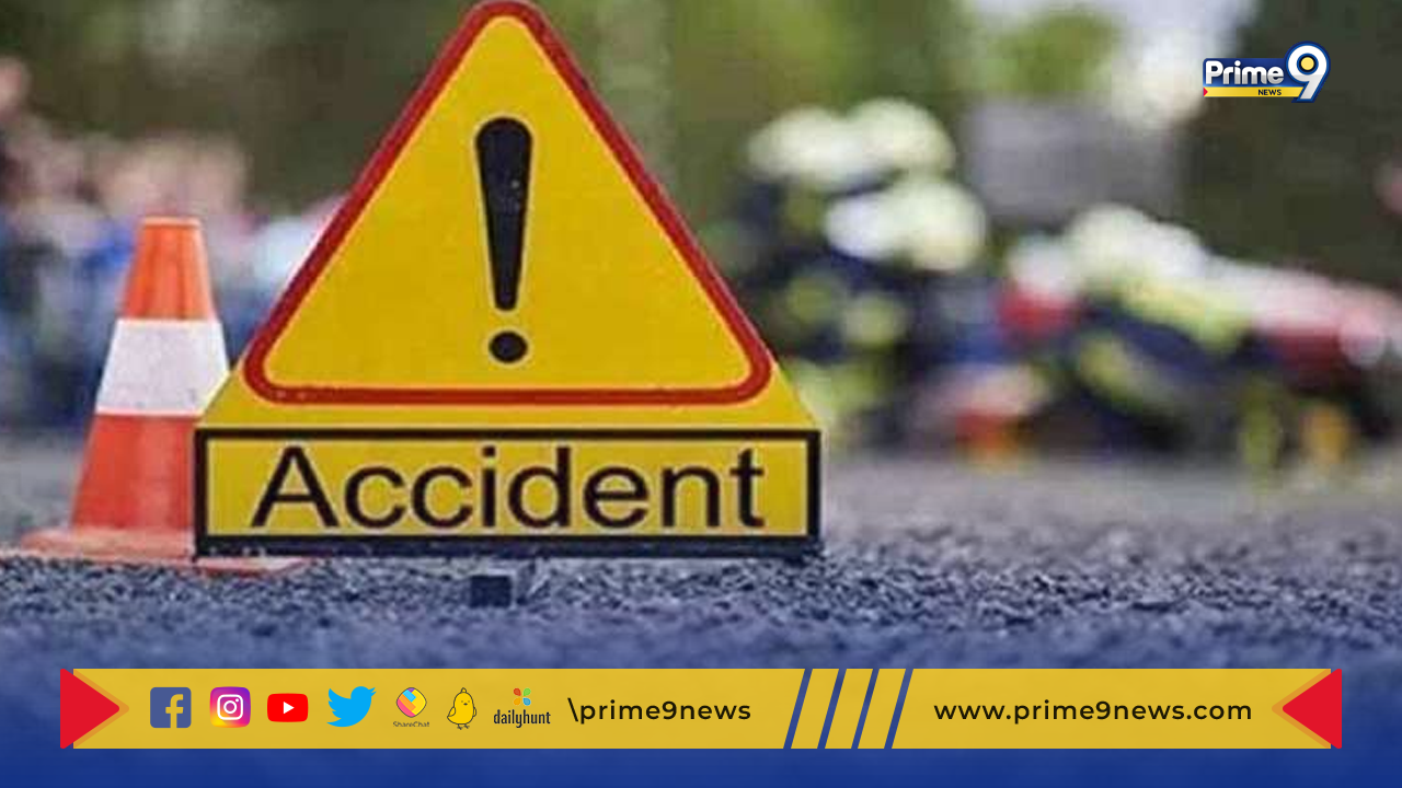 Kerala Road Accident: కేరళలో ఘోర రోడ్డు ప్రమాదం..  ఎనిమిది మంది దుర్మరణం
