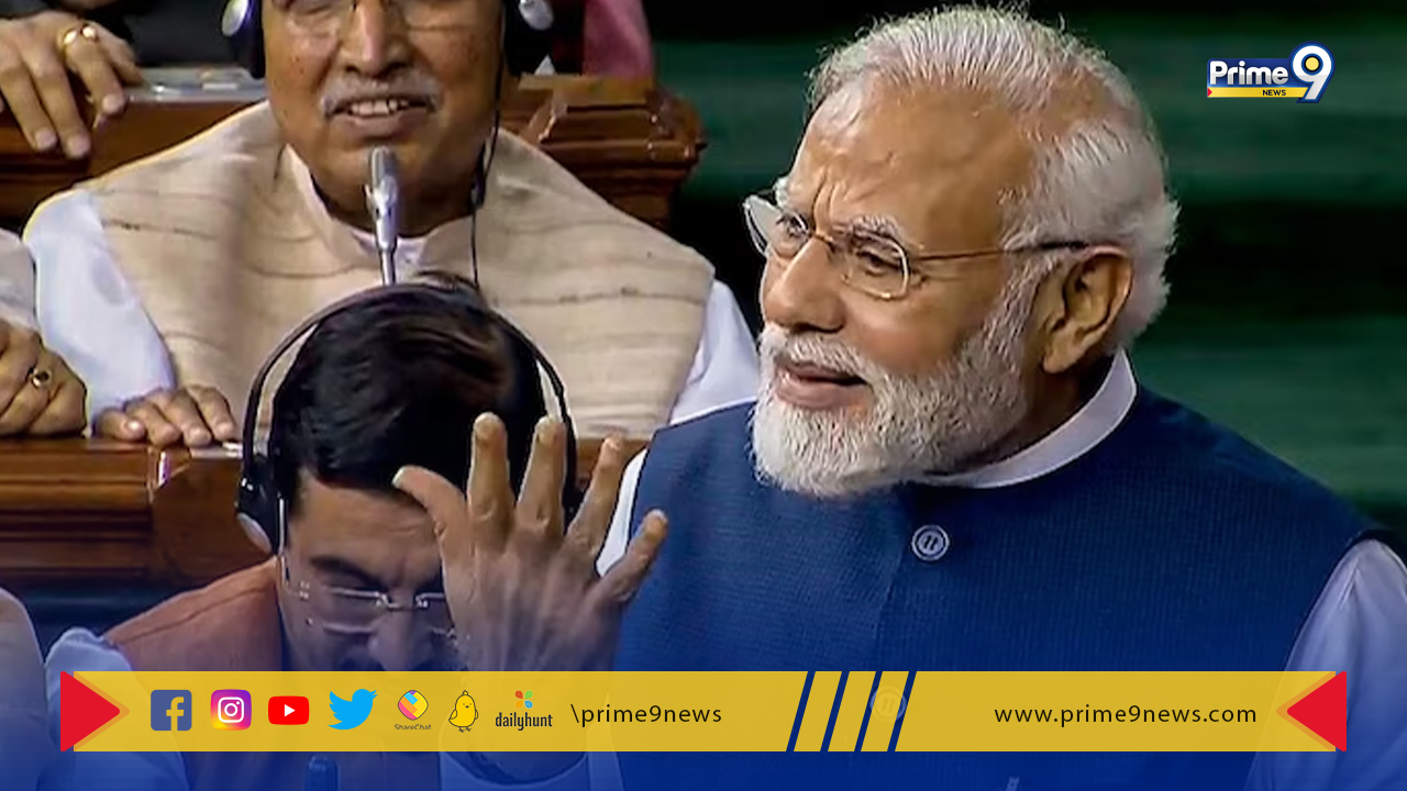 Prime Minister Modi satires: పదేపదే అవిశ్వాసం పెట్టి అభాసుపాలవుతున్నారు.. ప్రతిపక్షాలపై ప్రధాని మోదీ సెటైర్లు