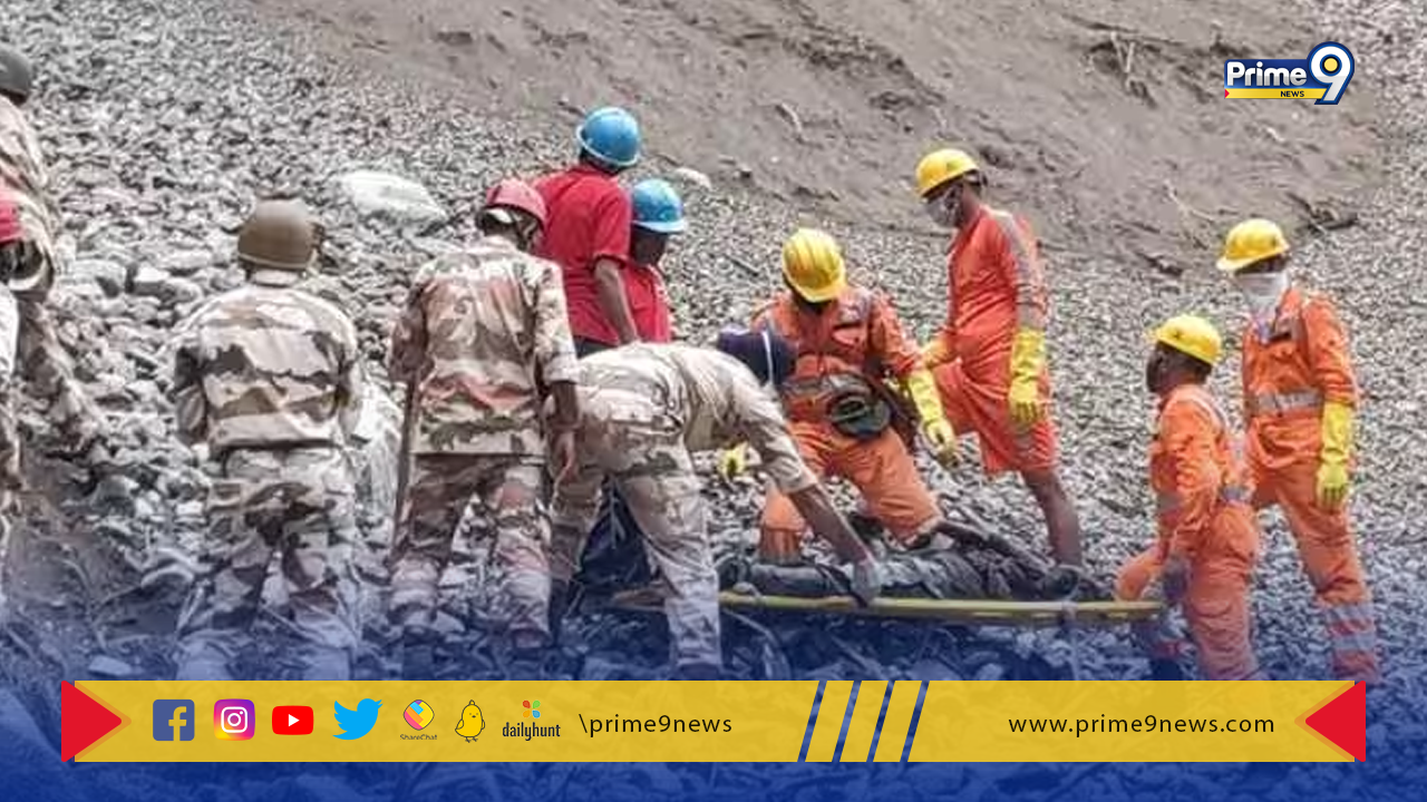 Uttarakhand Landslide: ఉత్తరాఖండ్‌లో కొండచరియలు విరిగిపడి ముగ్గురి మృతి.. 16 మంది గల్లంతు.