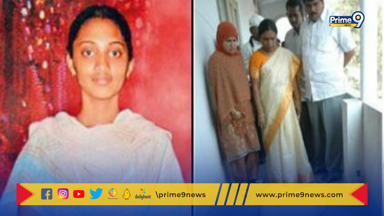 Ayesha Meera’s murder case: మరలా తెరపైకి ఆయేషా మీరా హత్యకేసు