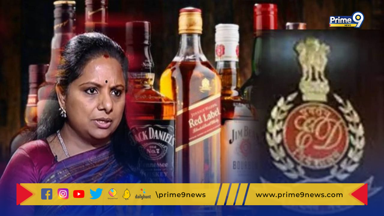 Delhi Liquor Scam: ఢిల్లీ లిక్కర్ స్కామ్ కేసులో కవితకు మరోసారి ఈడీ సమన్లు