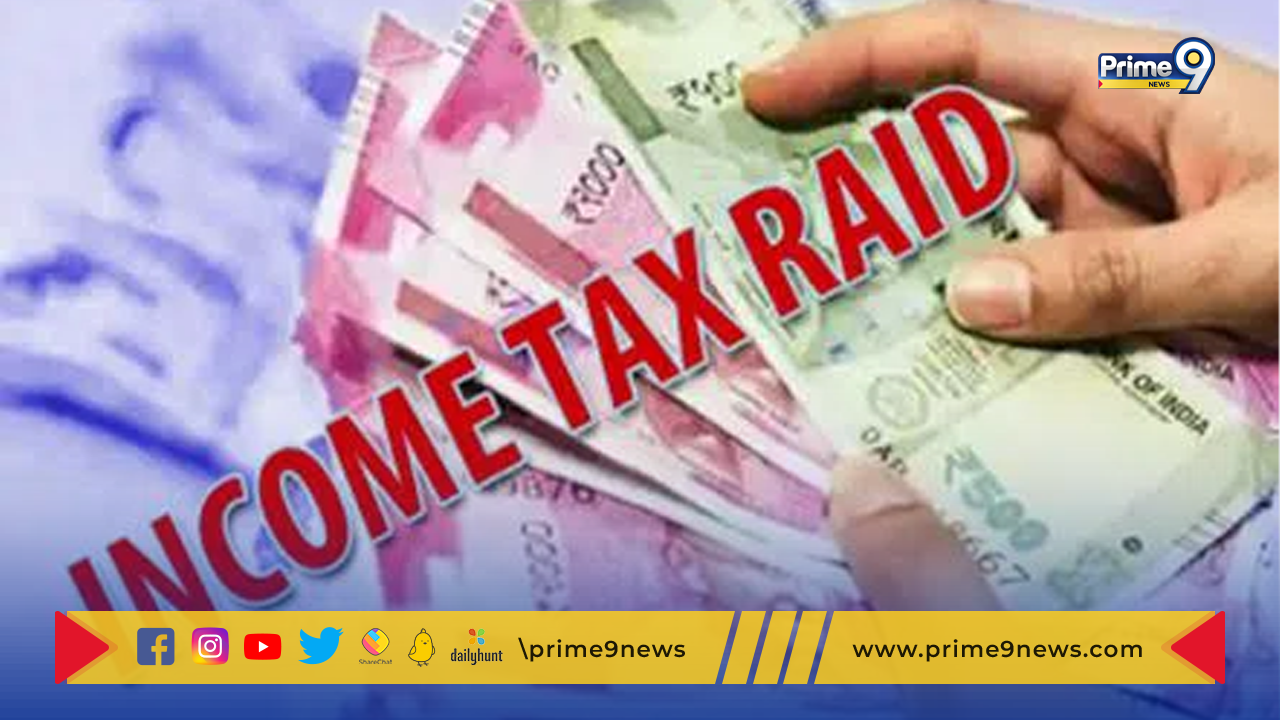 Income Tax Raids: హైదరాబాద్‌లో కొనసాగుతున్న ఐటీ సోదాలు