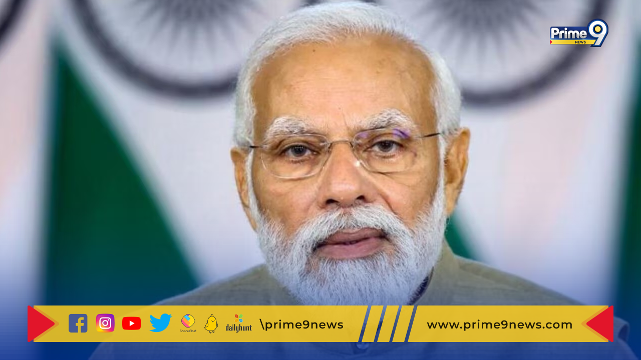 Prime Minister Modi: నేడు తెలంగాణలో ప్రధాని మోదీ పర్యటన