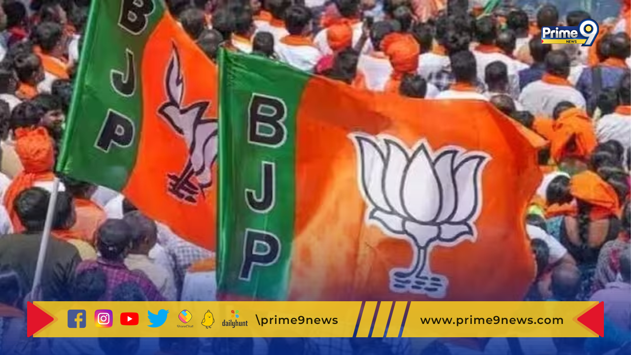 Telangana Assembly Elections: తెలంగాణ అసెంబ్లీ ఎన్నికలు.. 52 మందితో   బీజేపీ  తొలి జాబితా విడుదల