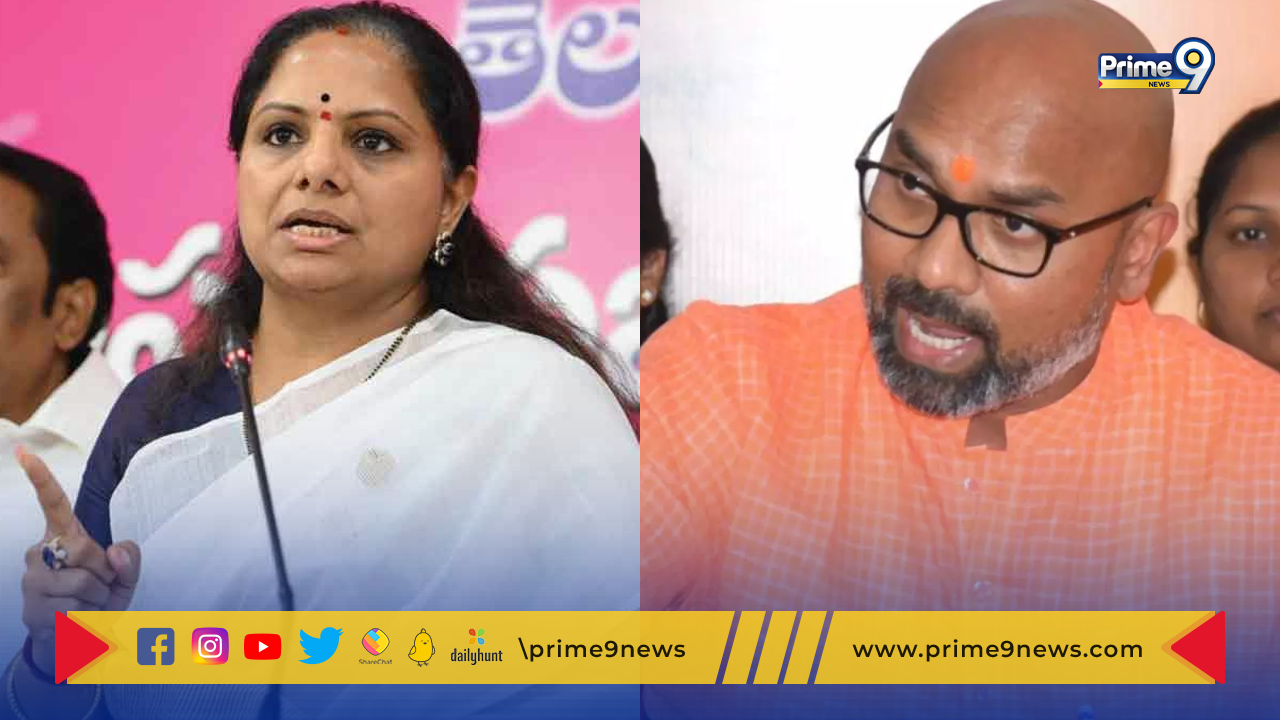 latest political news about MLC Kavitha Vs MP Aravind heated arguement