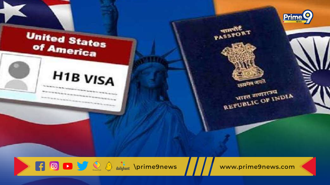 H-1B Visa: డిసెంబర్‌లో H-1B  వీసా రెన్యువల్ కార్యక్రమాన్ని  ప్రారంభించనున్న అమెరికా