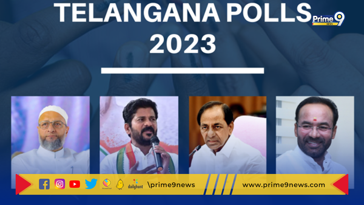Telangana Exit Polls: తెలంగాణలో కాంగ్రెస్ కు ఎక్కవ సీట్లు వస్తాయంటున్న ఎగ్జిట్ పోల్స్