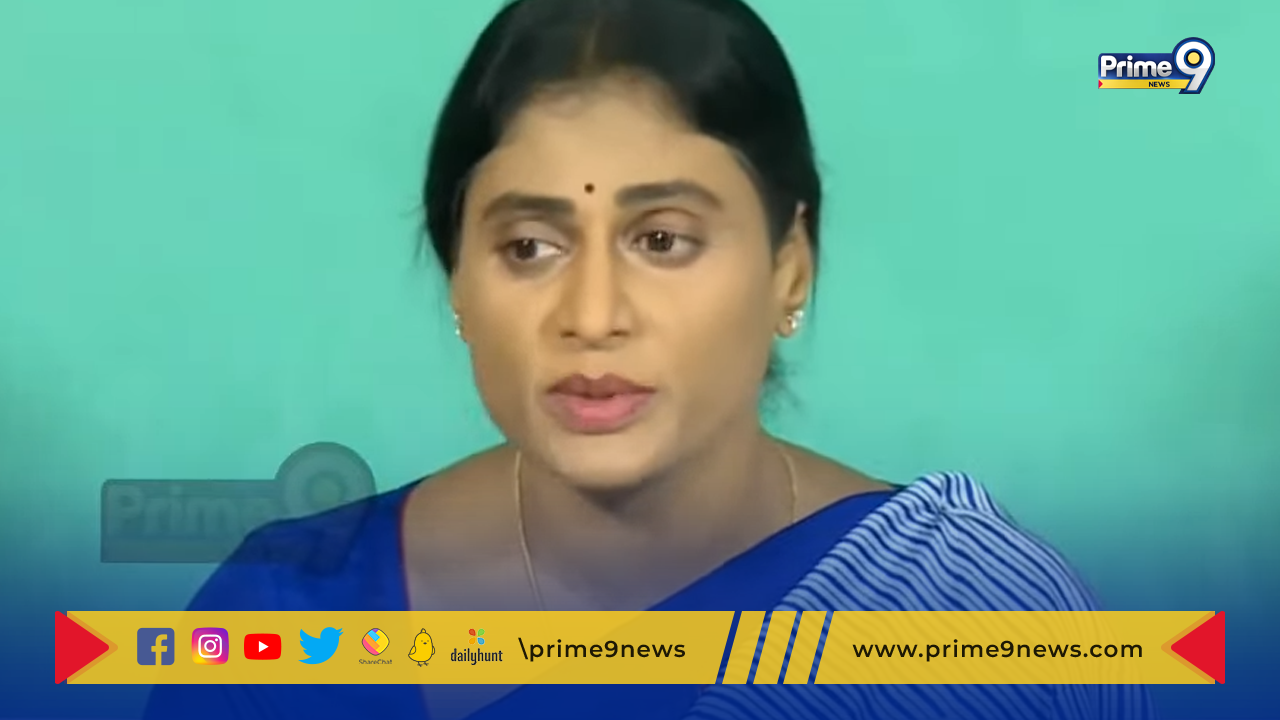 YS Sharmila: తెలంగాణ ఎన్నికల్లో పోటీకి వైఎస్సార్టీపీ దూరం.. వైఎస్ షర్మిల