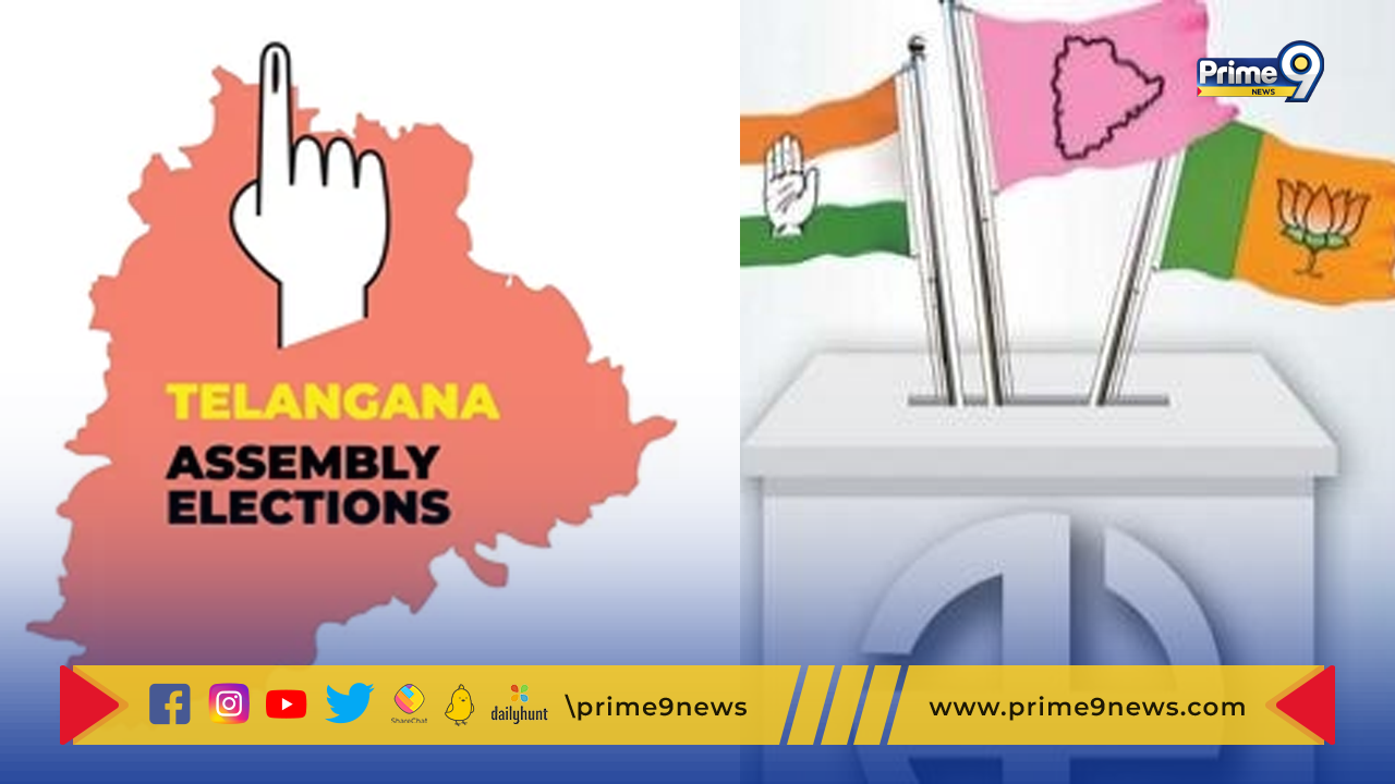 Telangana Assembly Elections 2023 : తెలంగాణలో నేడు ప్రచారంలో పాల్గొనబోయే పలు పార్టీల అగ్ర నేతలు ఎవరు? ఎక్కడంటే ??