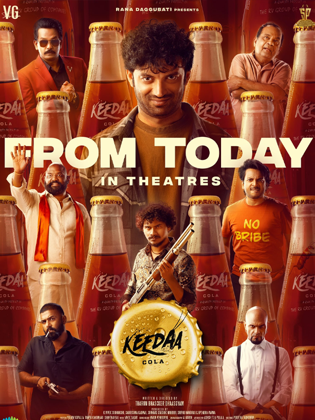 Keedaa Cola Movie Review : తరుణ్ భాస్కర్ “కీడా కోలా” మూవీ ఎలా ఉందంటే.. రివ్యూ, రేటింగ్ ???