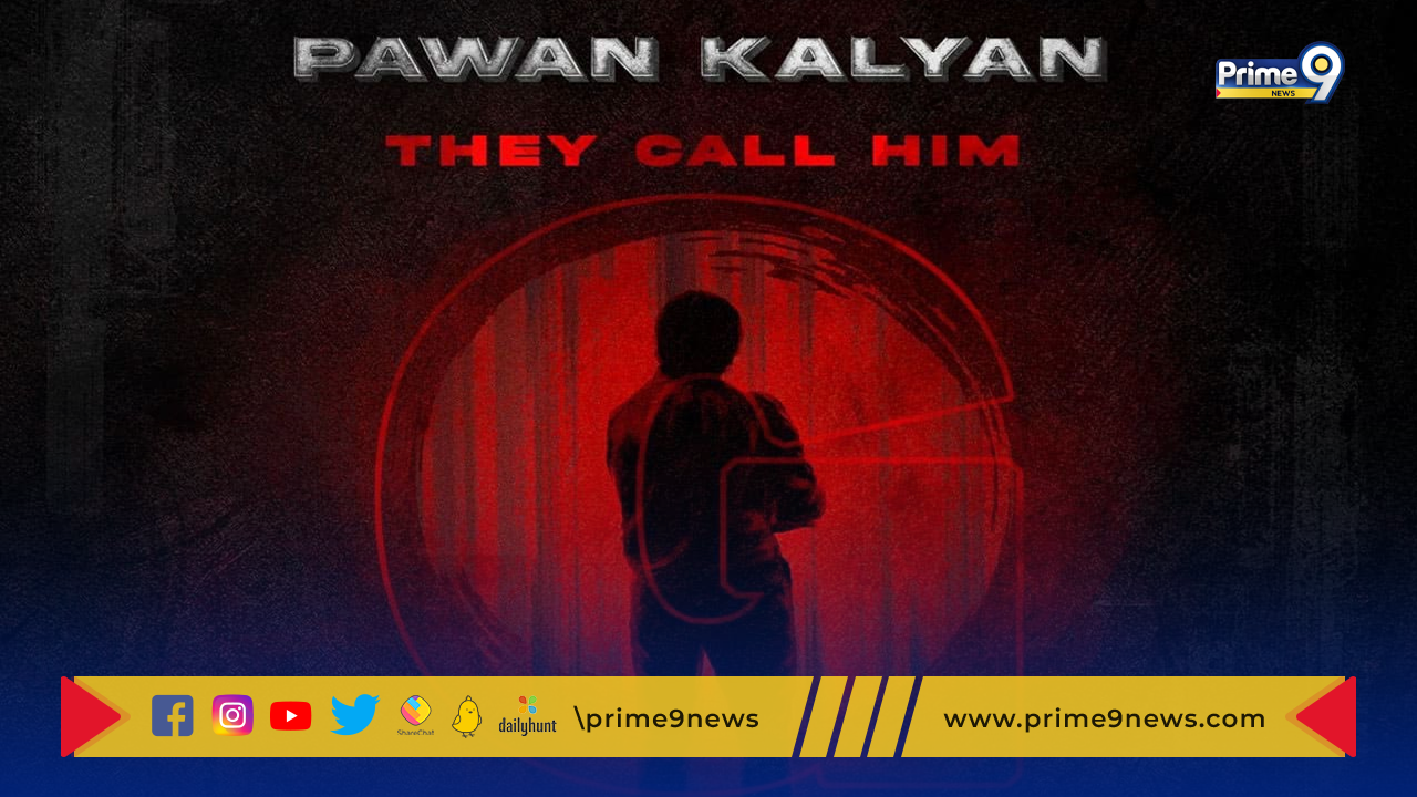Powerstar Pawan Kalyan : పవన్ కళ్యాణ్ OG మూవీ నుంచి అదిరిపోయే అప్డేట్ ఇచ్చిన బాలీవుడ్ హీరో