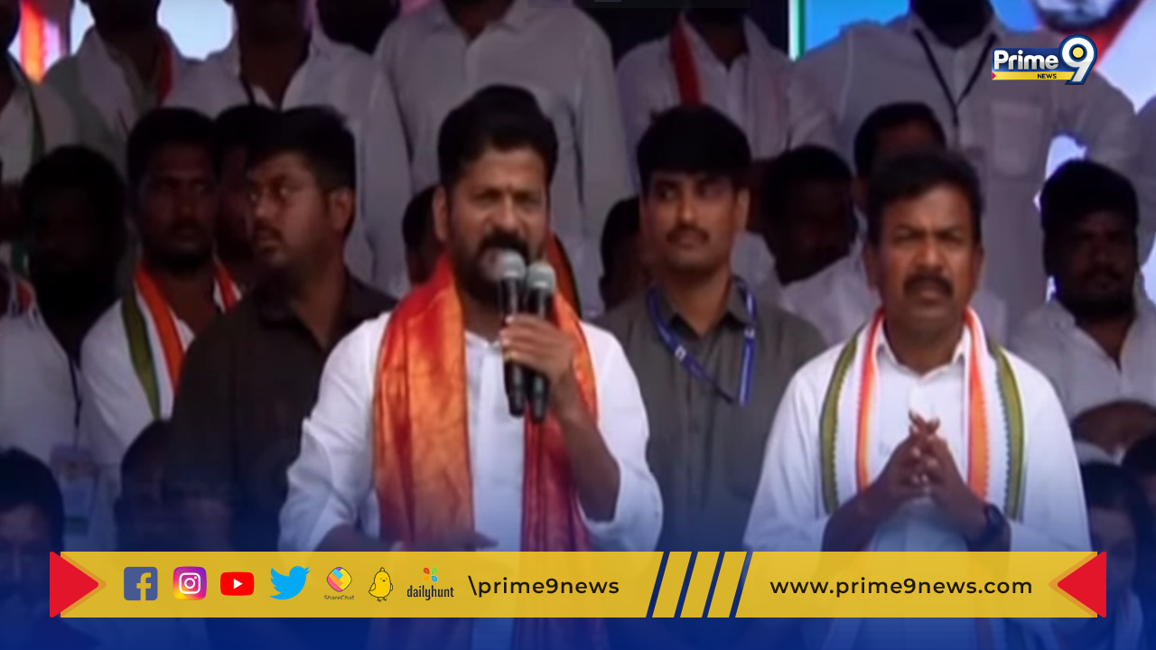 Revanth Reddy shocking comments on brs government