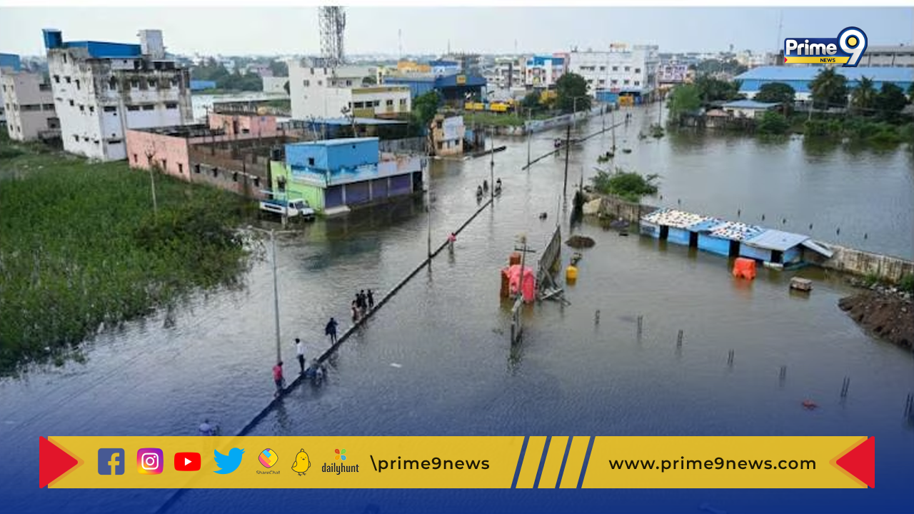 Chennai Rains: చెన్నైలో భారీ వర్షాలు..