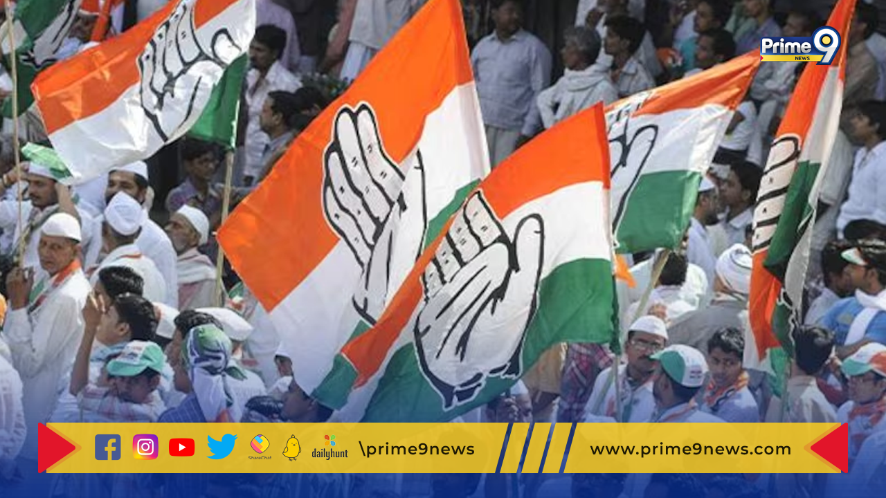 Telangana Polls: తెలంగాణలో దూసుకెడుతున్న కాంగ్రెస్ పార్టీ