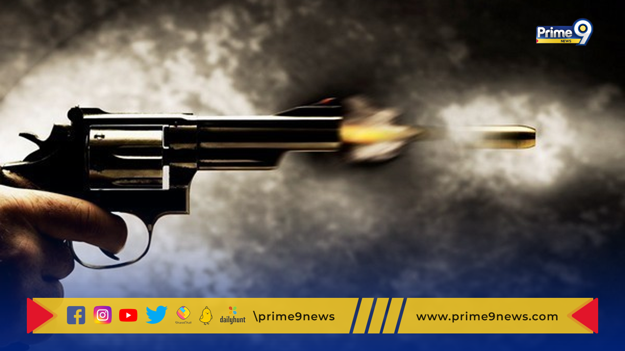 Mexico Shootings:మెక్సికోలో క్రిస్మస్ వేడుకల్లో కాల్పులు.. 16 మంది మృతి