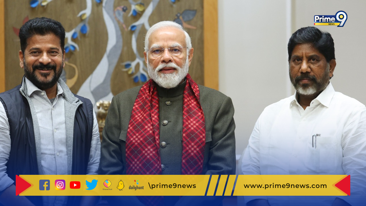 Prime Minister Modi: ప్రధాని మోదీని కలిసిన సీఎం రేవంత్, డిప్యూటీ సీఎం భట్టి