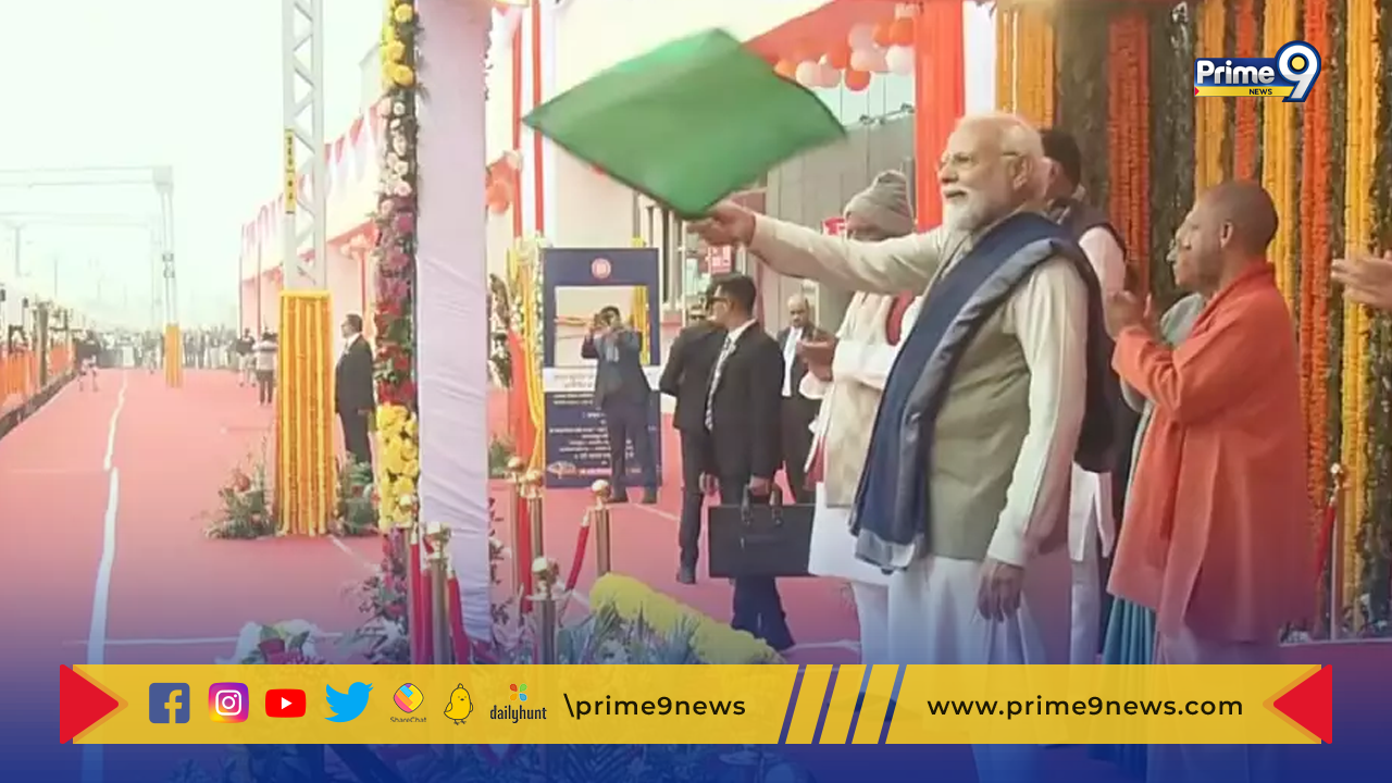 PM Modi in Ayodhya: అయోధ్య విమానాశ్రయం, రైల్వే స్టేషన్లను ప్రారంభించిన ప్రధాని మోదీ