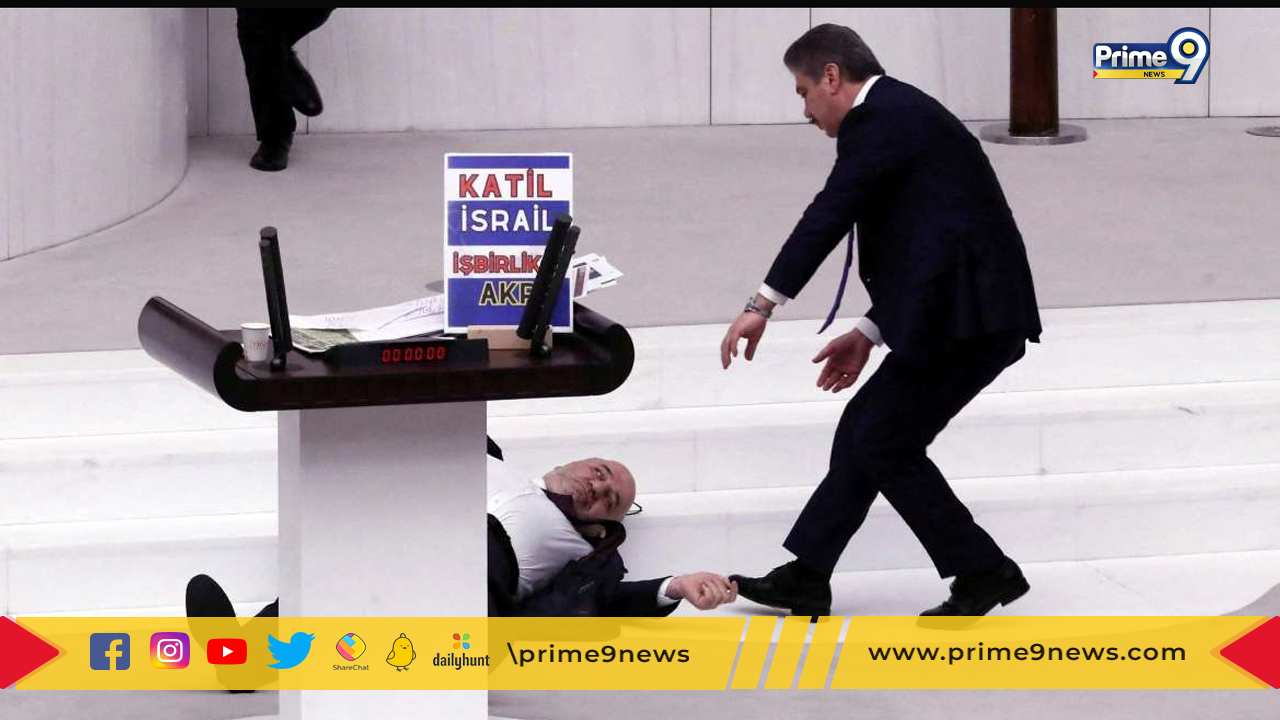 Turkish MP: పార్లమెంటులో గుండెపోటుతో కుప్పకూలి మరణించిన టర్కీ ఎంపీ