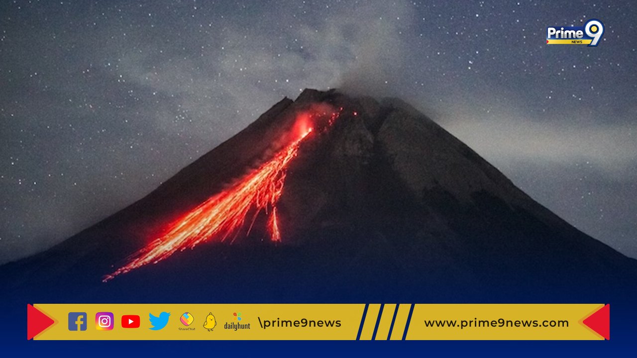 Volcano: ఇండోనేషియాలో బద్దలయిన అగ్నిపర్వతం.. 11 మంది పర్వతారోహకుల మృతి..