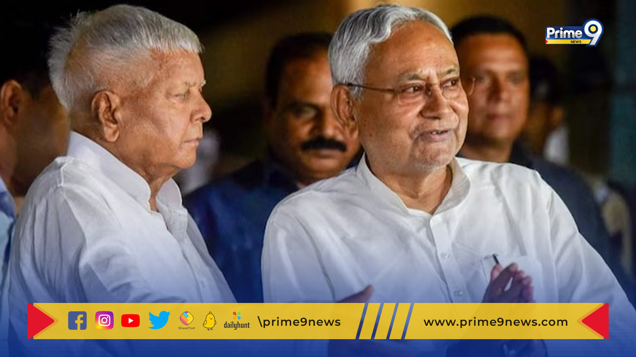 Bihar Politics: బీహార్ లో రాజకీయ సంక్షోభం.. బీజేపీ గూటికి నితీష్ కమార్ ?