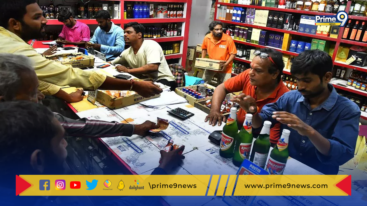 Liquor Sales: న్యూ ఇయర్ సెలబ్రేషన్స్..తెలంగాణలో దుమ్మురేపిన లిక్కర్ సేల్స్