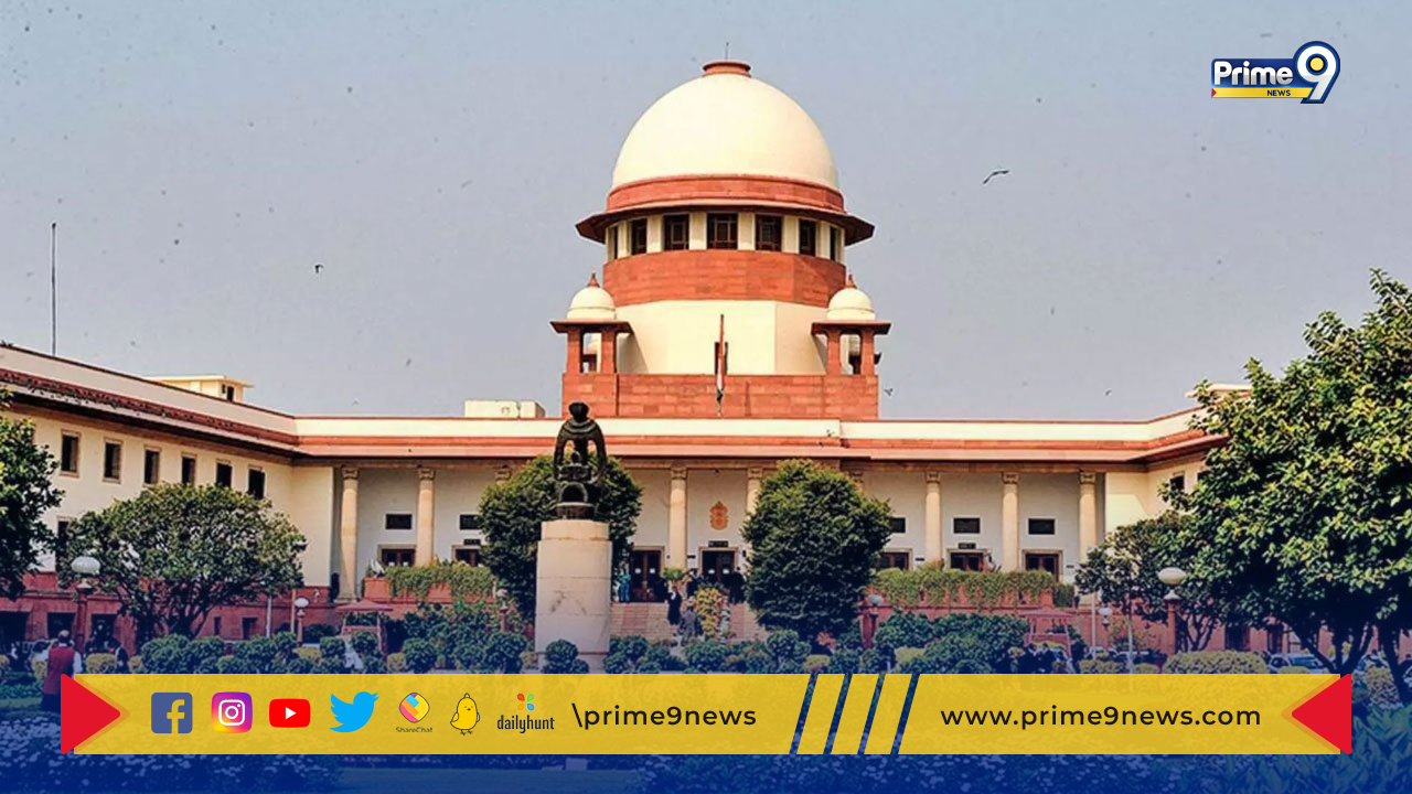 Supreme Court: భారతి సిమెంట్స్‌కు సుప్రీంకోర్టులో ఎదురుదెబ్బ
