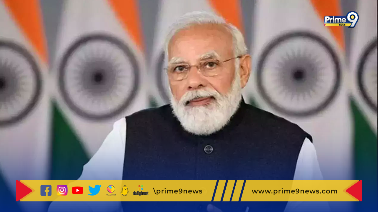 PM Modi Telangana Tour: తెలంగాణలో ప్రధాని మోదీ పర్యటన ఖరారు