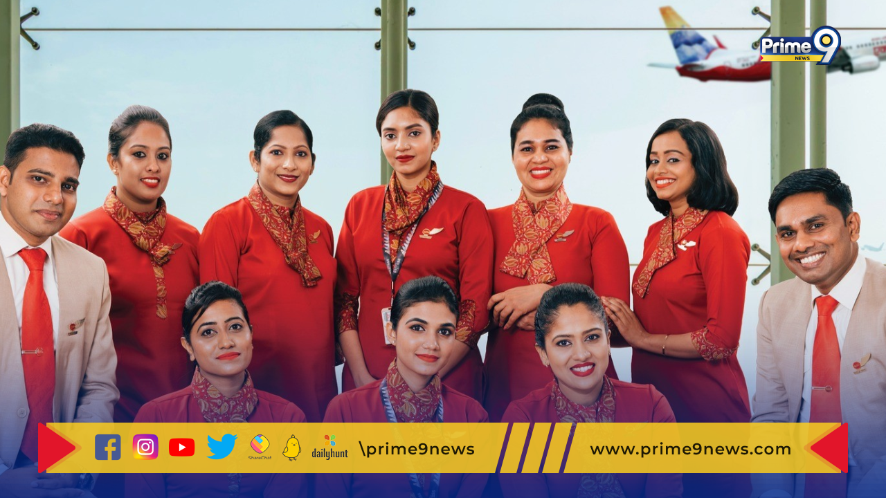 Air India Express: సిక్ లీవ్ పెట్టిన 30 మంది సిబ్బందిని తొలగించిన ఎయిర్ ఇండియా ఎక్స్ ప్రెస్