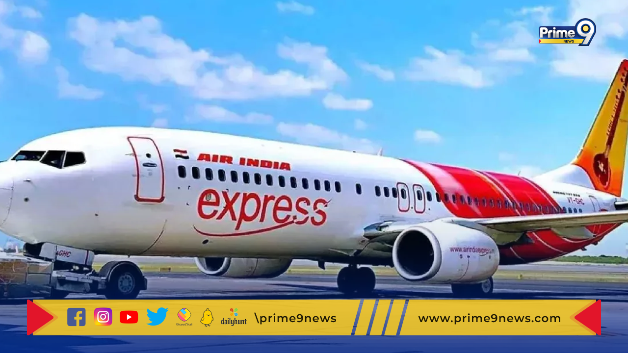 Air India Express Flights: ఎయిరిండియా ఎక్స్‌ప్రెస్‌ ఉద్యోగుల మూకుమ్మడి సెలవు.. 86 విమానాలు రద్దు..