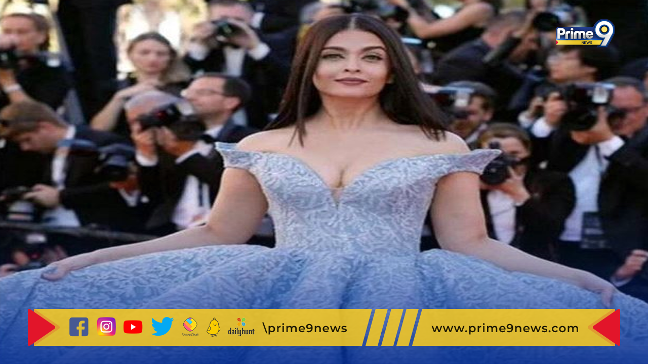 Cannes Film Festival 2024: కేన్స్‌ ఫిల్మ్‌ ఫెస్టివల్‌ లో భారతీయ తారల సందడి