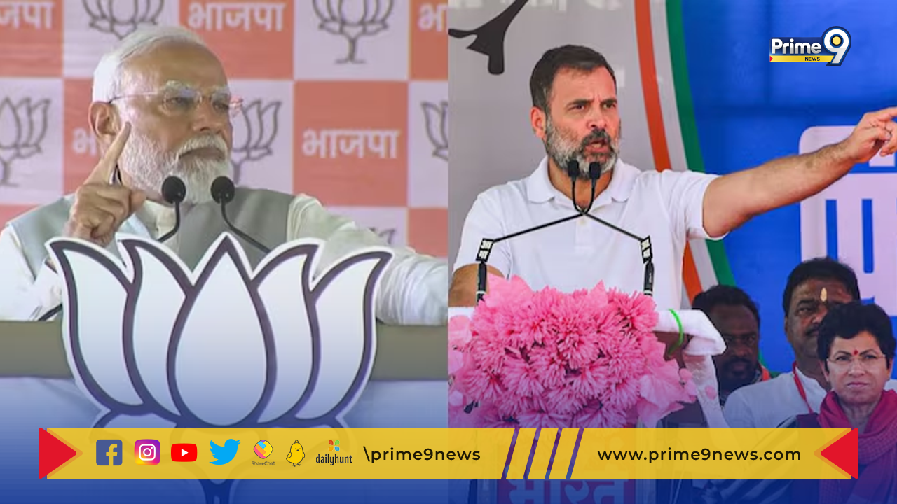 Prime Minister Modi Satires: అమెధీ నుంచి పోటీకి భయపడి రాయబరేలికి పారిపోయాడు.. రాహుల్ గాంధీపై  ప్రధాని మోదీ సెటైర్లు