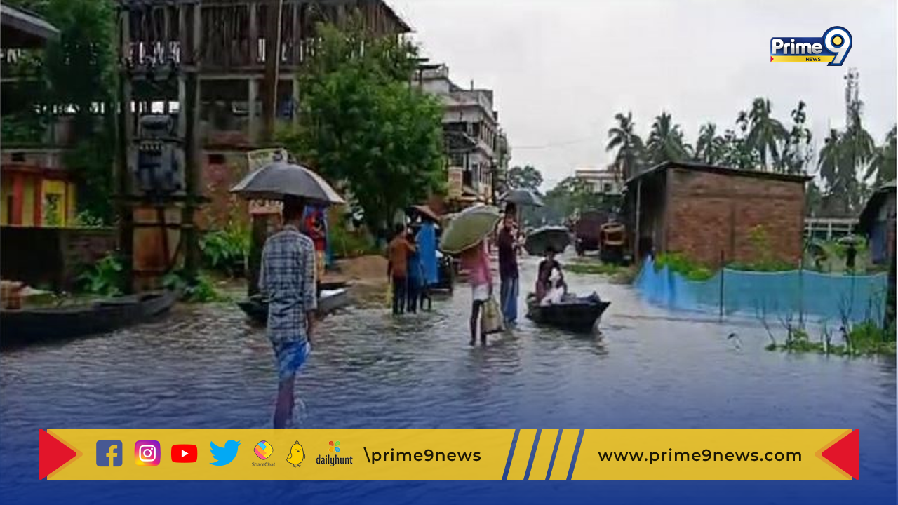 Assam Floods: అస్సాంను ముంచెత్తిన వరదలు.. 26 మంది మృతి