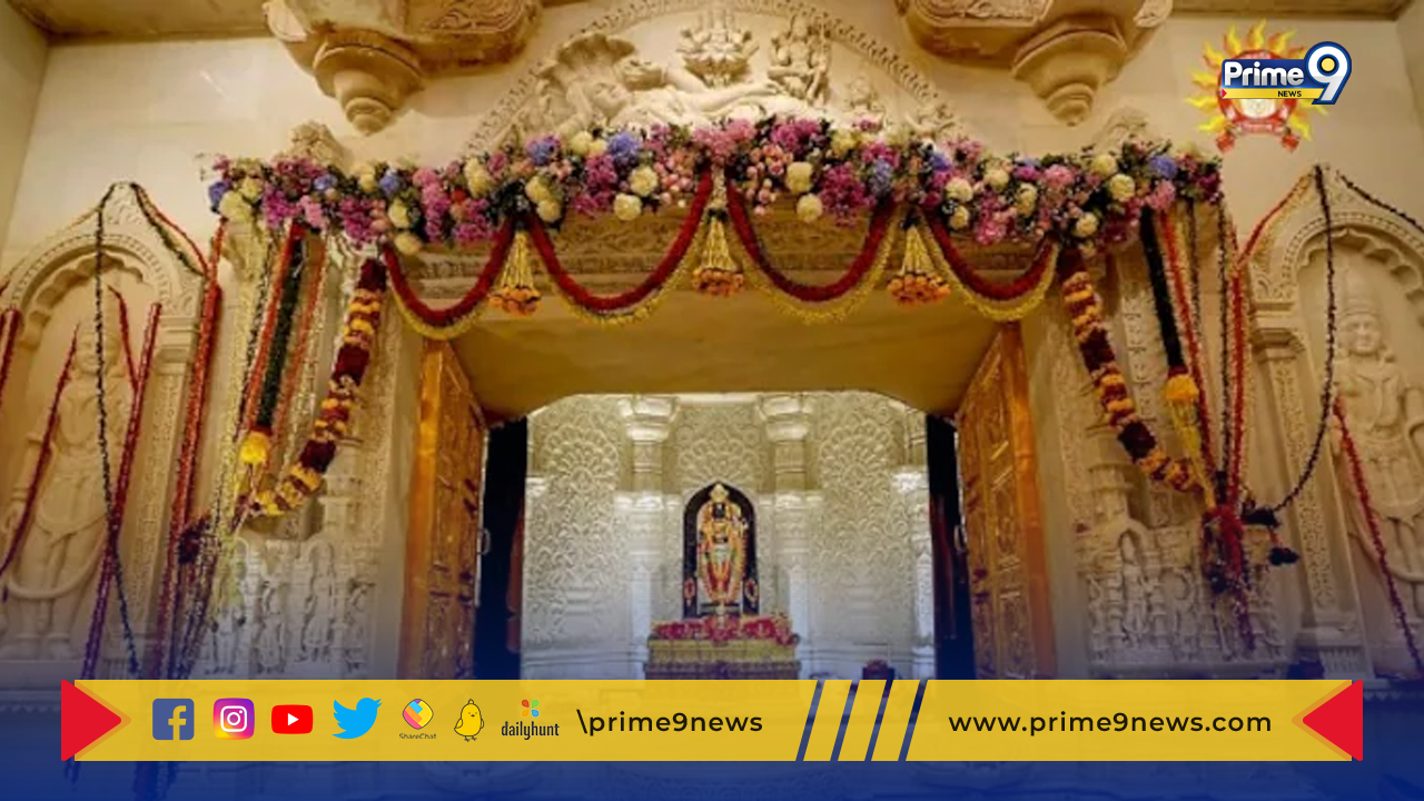 Ayodhya Ram Temple: అయోద్య రామాలయం  గర్భగుడి పైకప్పు నుంచి వాటర్ లీకేజీ