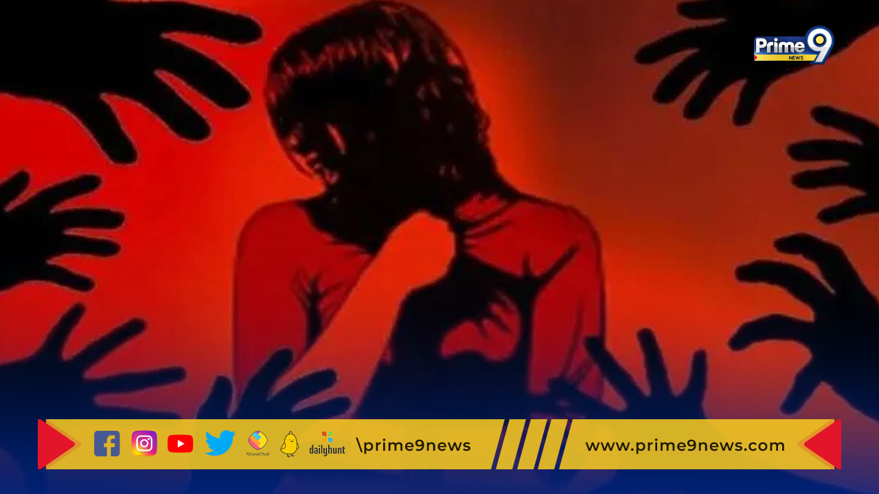 Minor Girl Gang Rape: సికింద్రాబాద్ నేరేడ్ మెట్ లో  మైనర్ బాలికపై గ్యాంగ్ రేప్