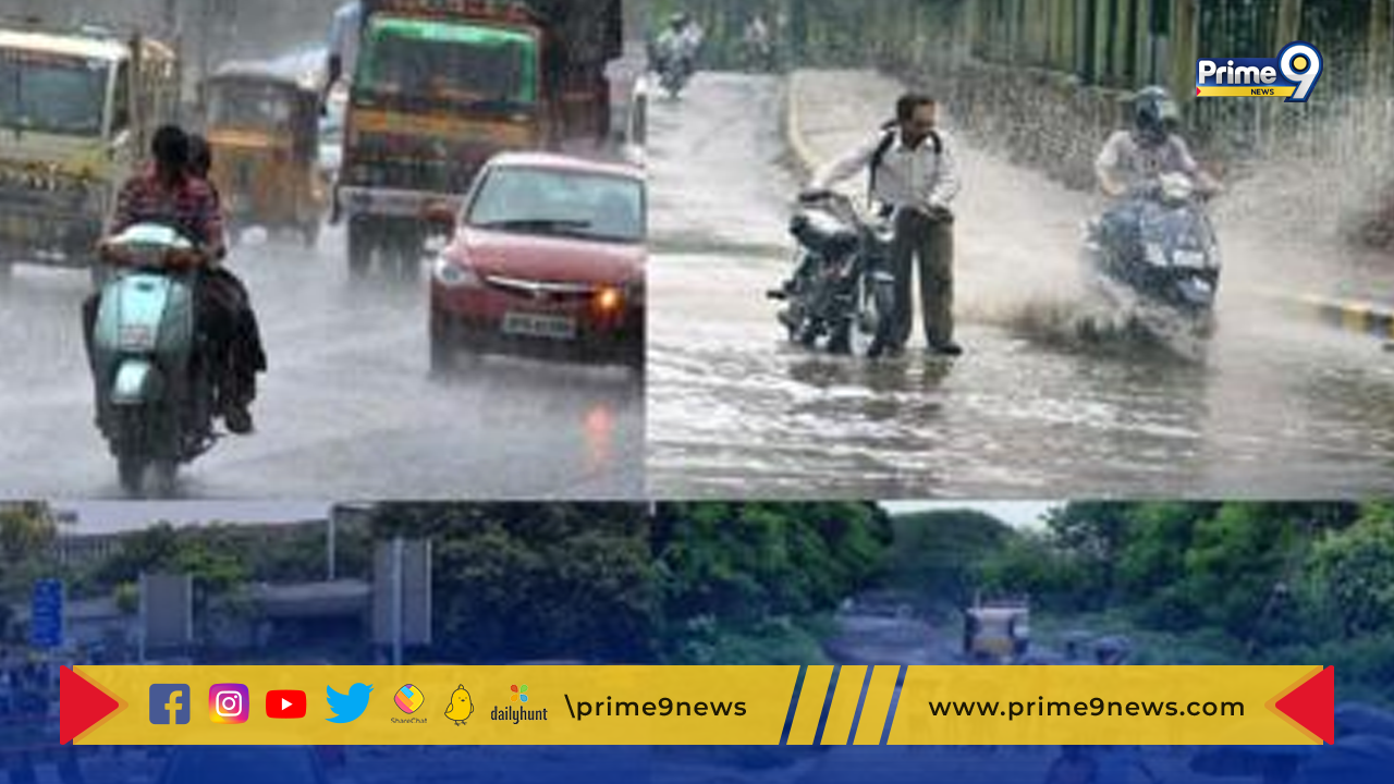 Heavy Rains: తెలుగు రాష్ట్రాల్లో రెండురోజుల పాటు భారీ వర్షాలు