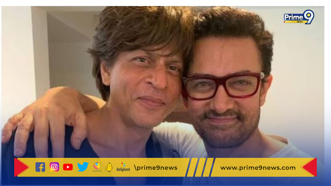 Shah Rukh Khan-Amir khan: రియల్‌ హీరోలు షారూక్‌, అమీర్‌లు!!