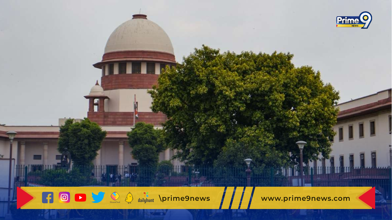 Supreme Court on NEET: నీట్‌ పరీక్షల్లో 0.001 శాతం నిర్లక్ష్యాన్ని సైతం సహించం : సుప్రీంకోర్టు