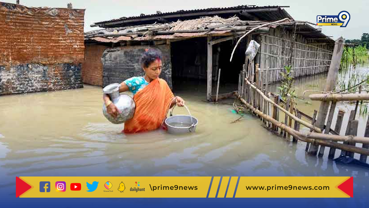 Assam Floods: అసోంలో వరద బీభత్సం.. 56 మంది మృతి..  నిరాశ్రయులయిన 18లక్షలమంది ప్రజలు